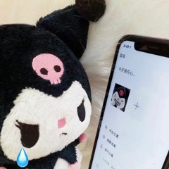 Jamesmei