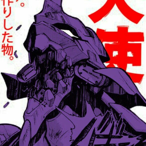 Horus, Зараза Feat. ATL - Бензопила (1)