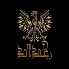 Rokhdad