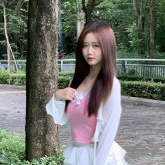 Inorin