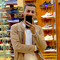 Mohamed Elsayed