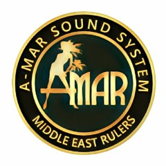A-mar Sound