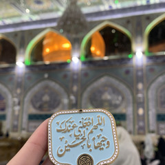 Zainab Alkamel