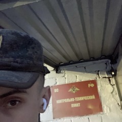 @сортировка