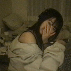 소재 (SOJAE)
