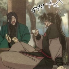 쌈무