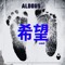 AlDous