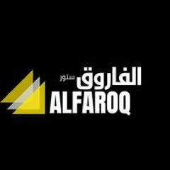 محمد صلاح  الفاروق ستور