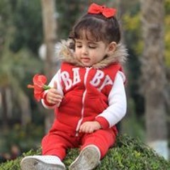 Abeer Ata Em Yazn