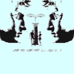 JoyAngelOfUniverseGod