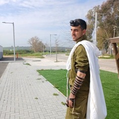 עוז עזרא קסטו