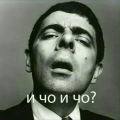 AnDron Ivanov