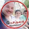 Mohamed Sobhi Sabra