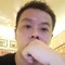 Rudy Tan