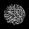 Fahad Mairaj