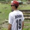 Sangay Dinho Jr