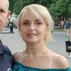 Inessa Bronstein