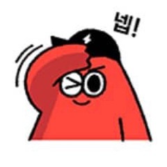 Jun_ji