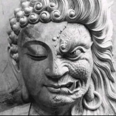 𓂀