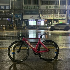 배지유