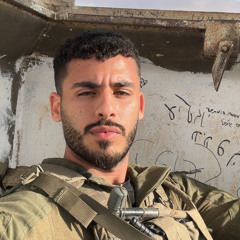 Hilel Buzali