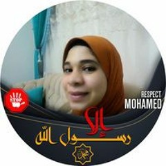 Aya Mohamed