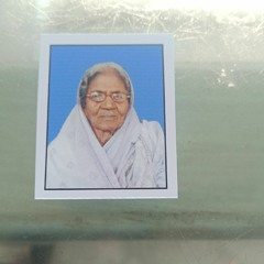Biplab Maity