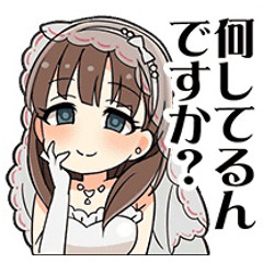sakumagf