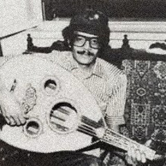 لَ