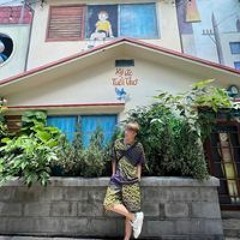 Giang Gin