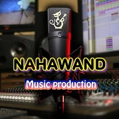Nahawand Records music نهاوند ميوزك