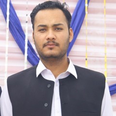 Faisal Bajeer
