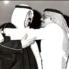 RASHED