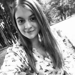 Anna Boichenko