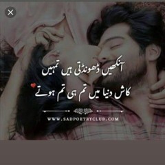 Mishii khan