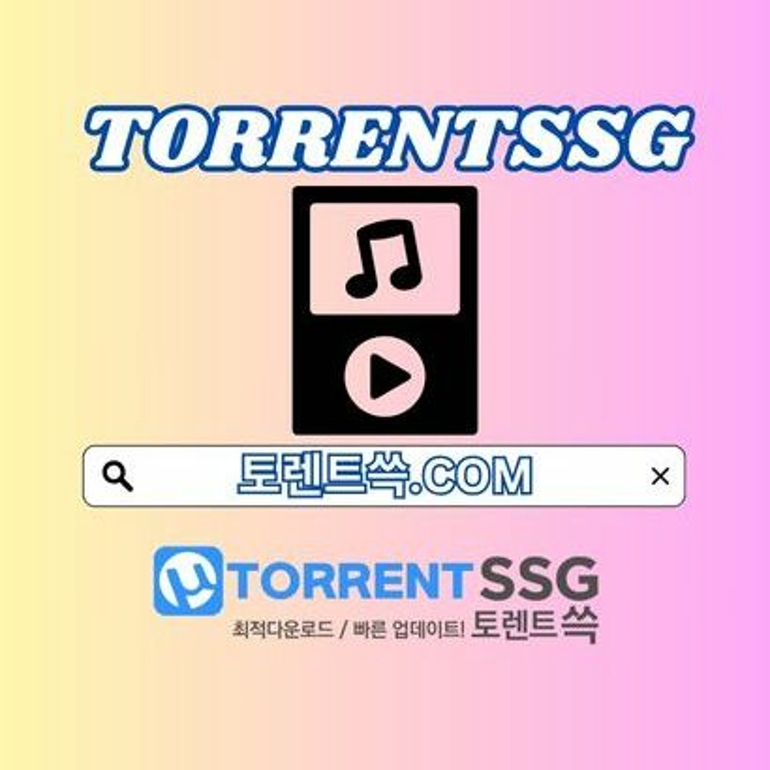 Stream 토렌트쓱 | 토렌트쓱.COM | 토렌트 쓱 music | Listen to songs, albums, playlists  for free on SoundCloud