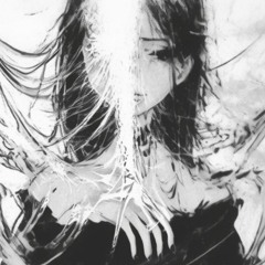 rei