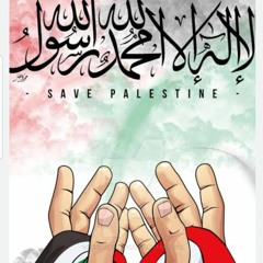 🌹Holy Quranالقرآن الكريم