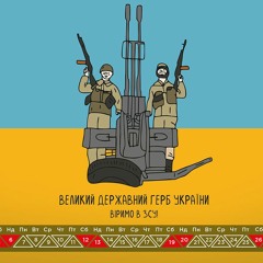Kadanov