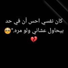 انا شيرى دوت كوم