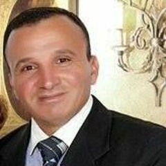 Nader Gamil