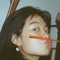Carina Q Tint