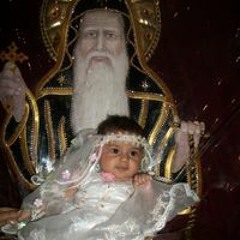 ابنى الغالى.m4a