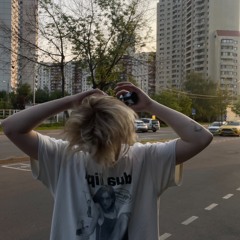 nocure