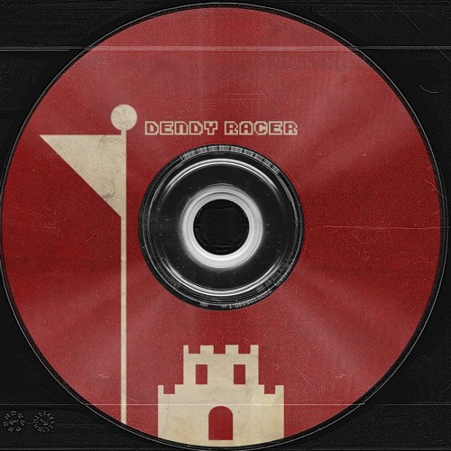 track title