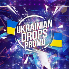 UKRAINIAN DROPS PROMO