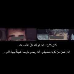badr.