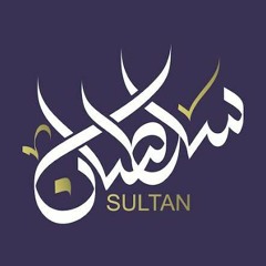 Sultan