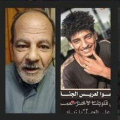 عنبه 🍇 و معتمد و شندي عمالقة 2021 مهرجان " ضيغت فلوسك ليه " اللي كله بيدور عليه | توزيع شيندي وخليل