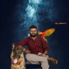Anil Hûńťéŕ Bolthey